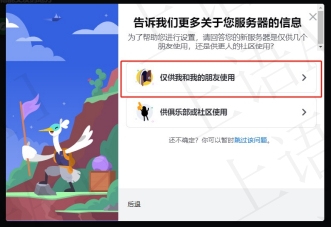 Midjourney使用指南-賬號(hào)注冊(cè)及使用指南